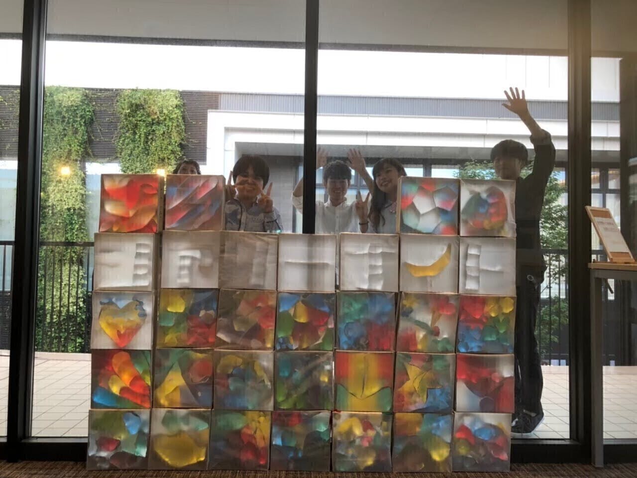 2番目のメイン画像