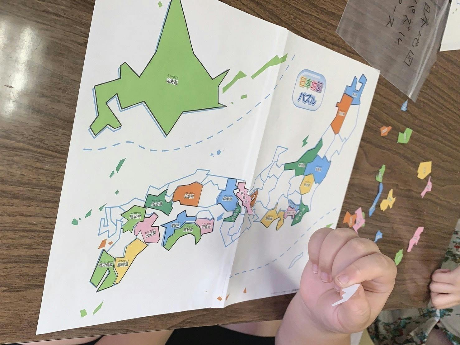 5番目のメイン画像