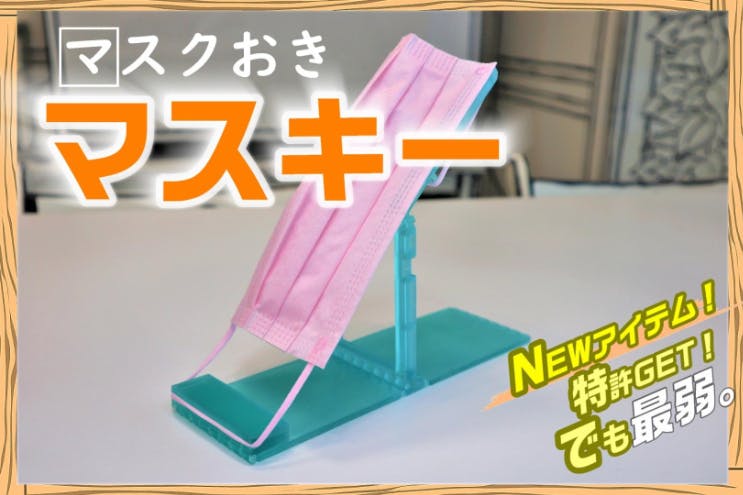 1番目のメイン画像