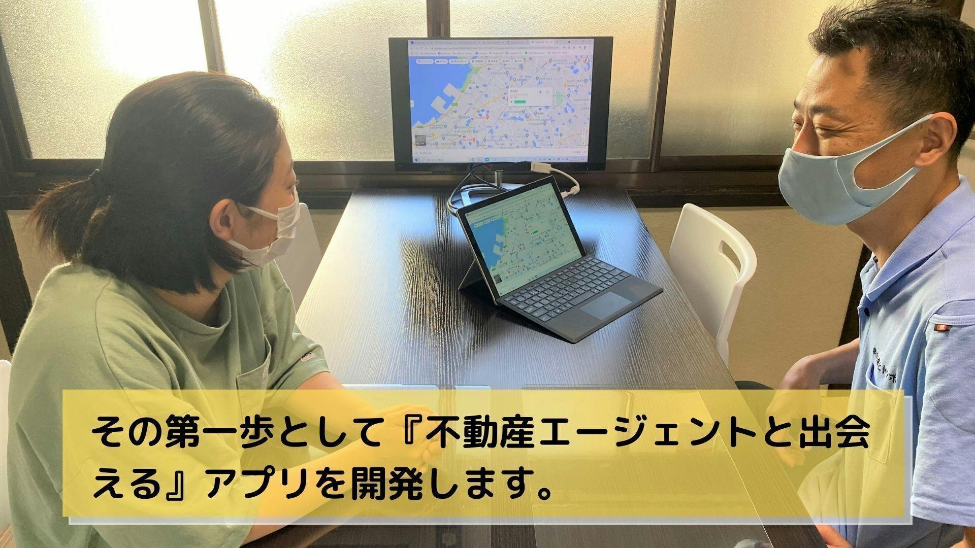 3番目のメイン画像