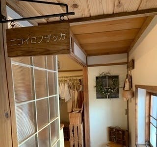 4番目のメイン画像