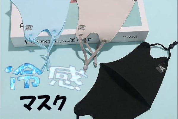 1番目のメイン画像