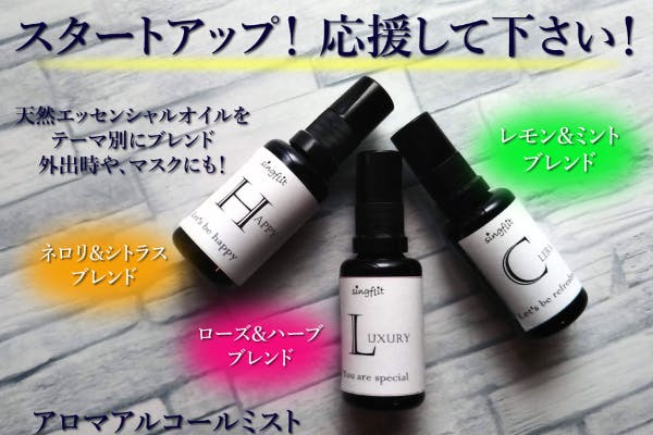 1番目のメイン画像