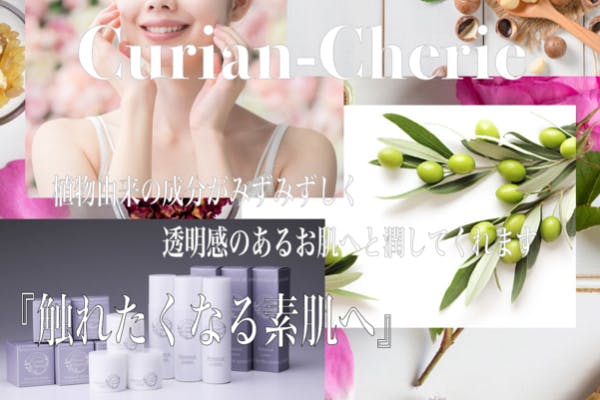 1番目のメイン画像