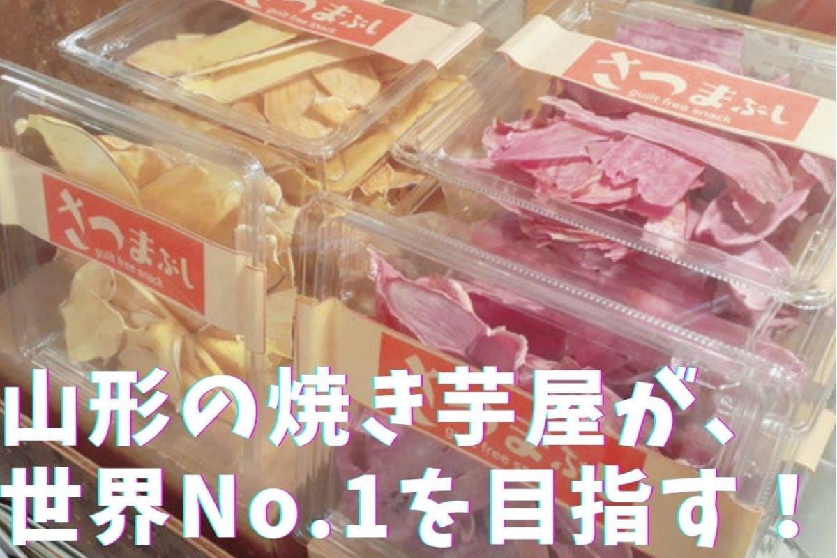 1番目のメイン画像