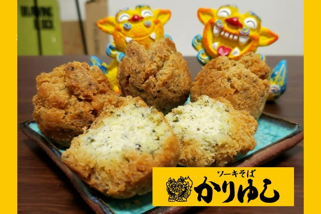 4番目のメイン画像