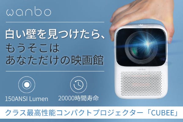 1番目のメイン画像