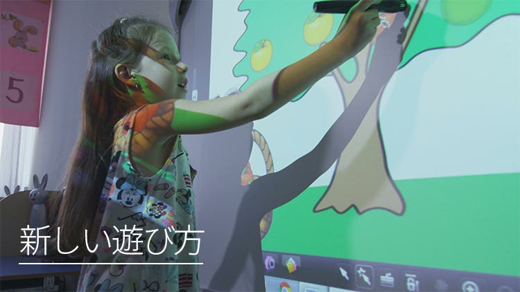 4番目のメイン画像