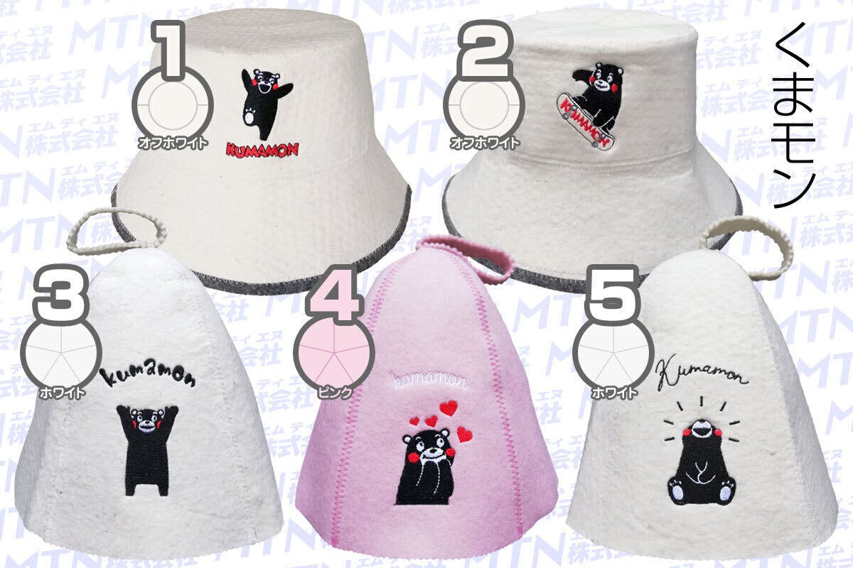 4番目のメイン画像