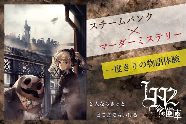 1番目のメイン画像