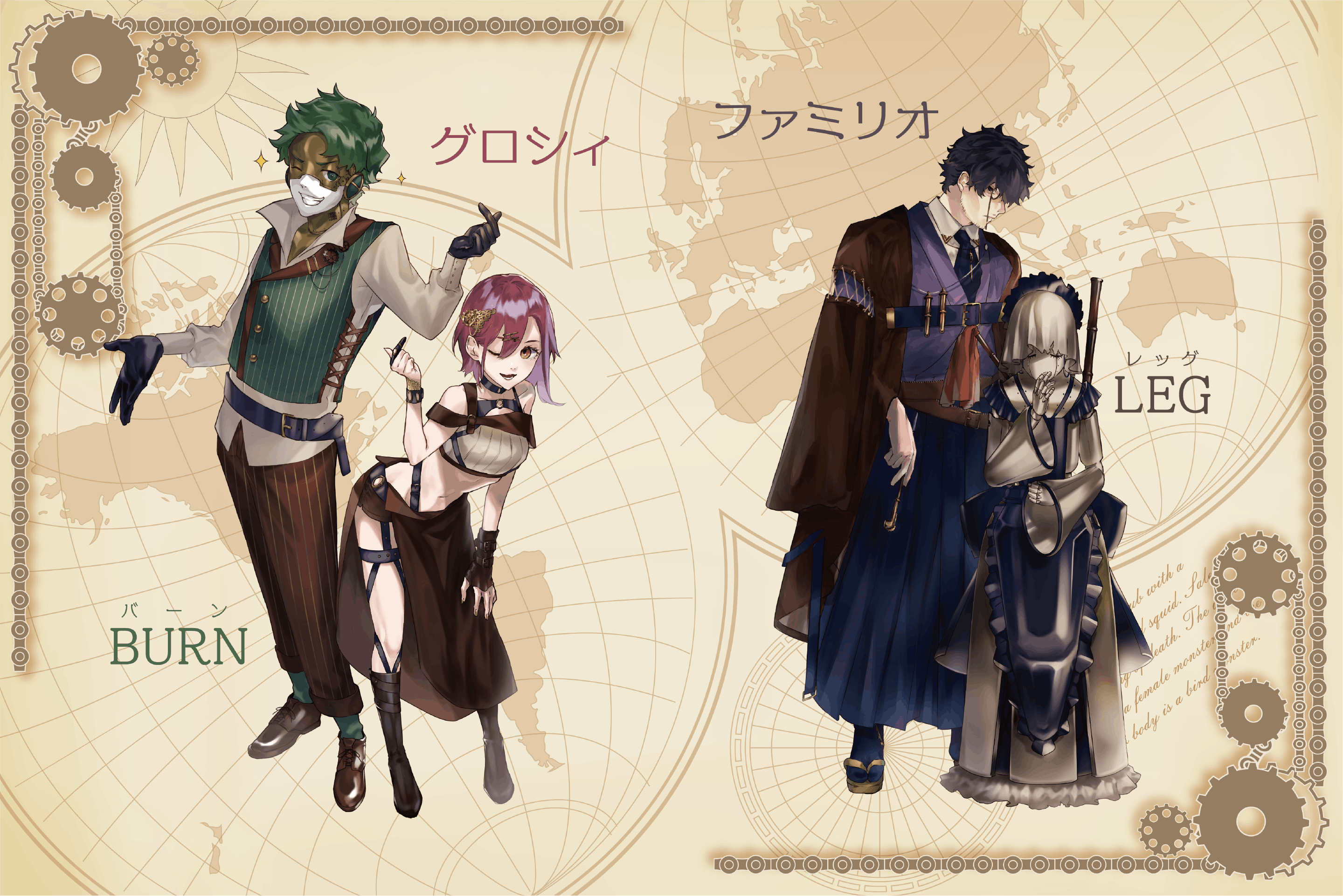 5番目のメイン画像