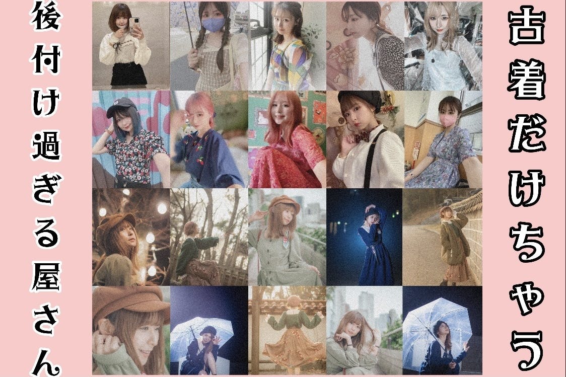 4番目のメイン画像