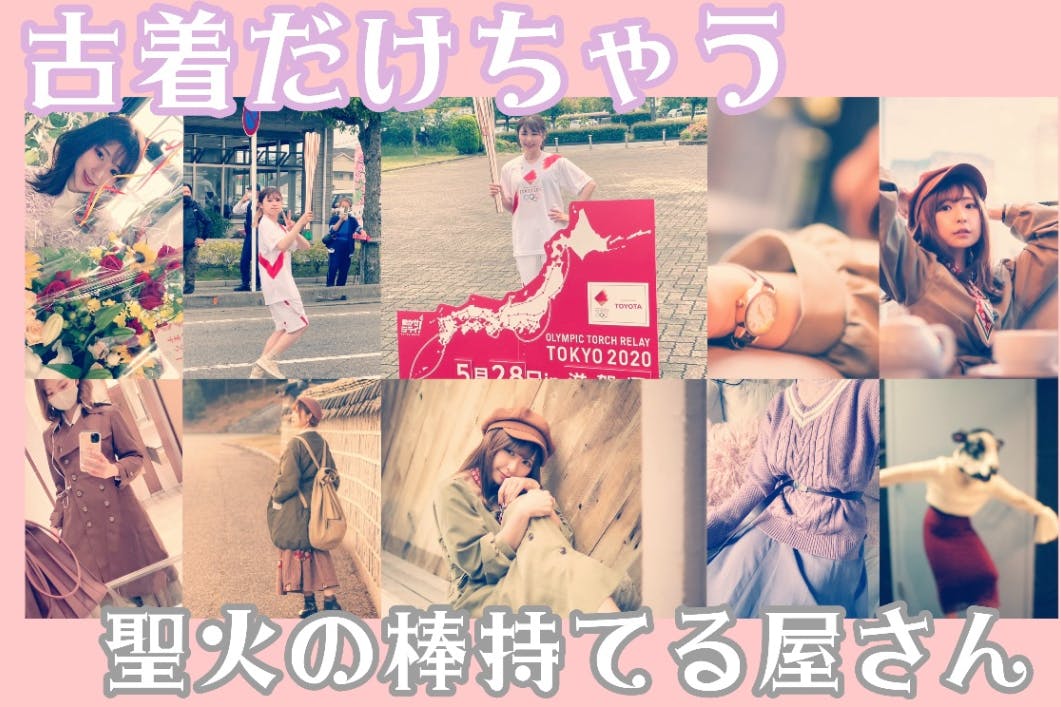 1番目のメイン画像