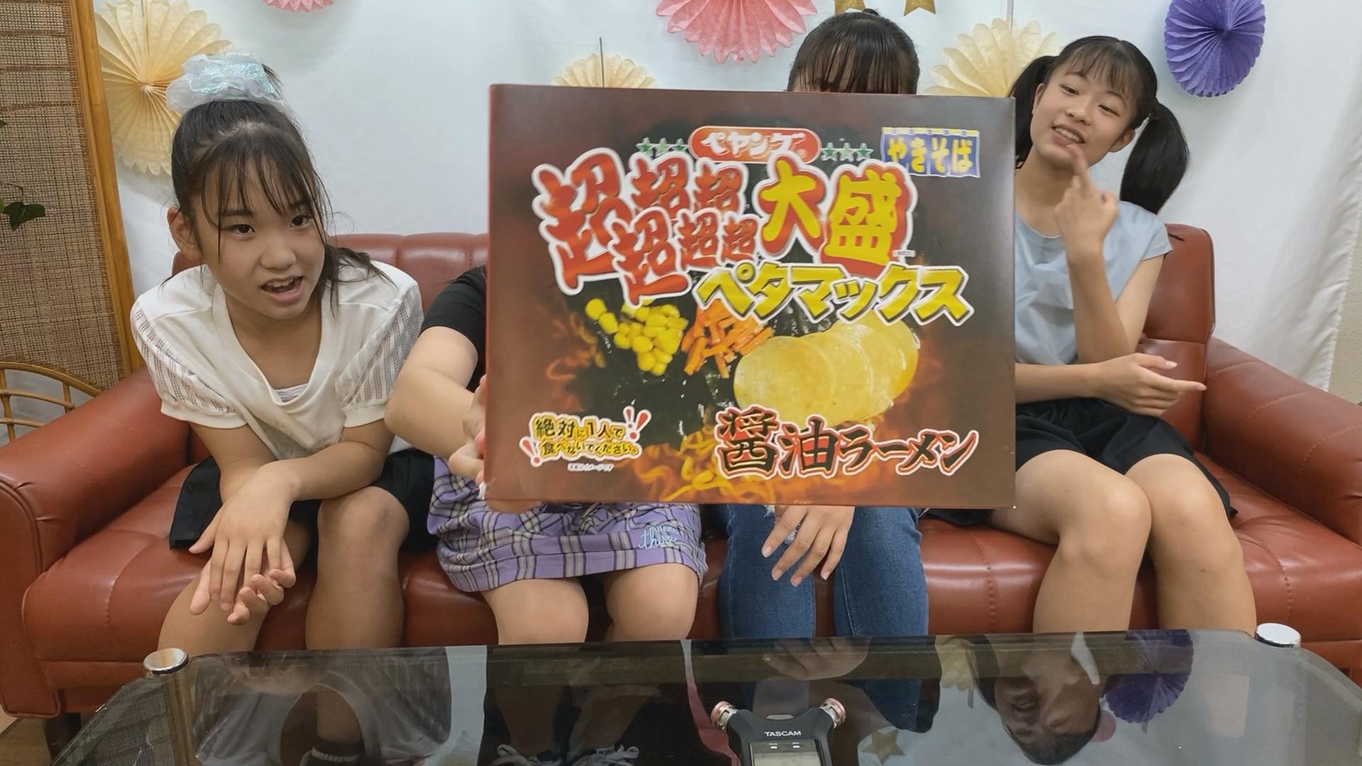 女子中学生素人投稿画像