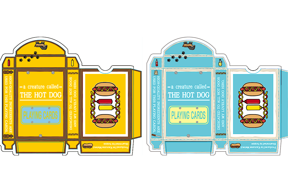 2番目のメイン画像