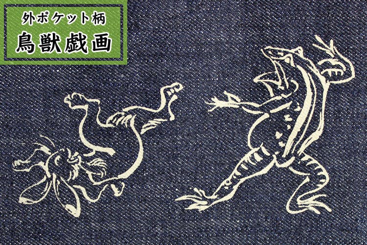 4番目のメイン画像