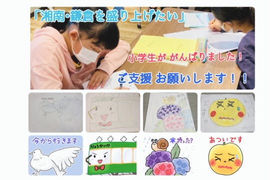 1番目のメイン画像