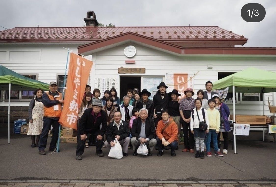 2番目のメイン画像