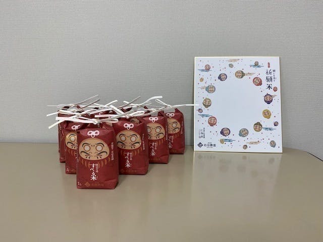 5番目のメイン画像