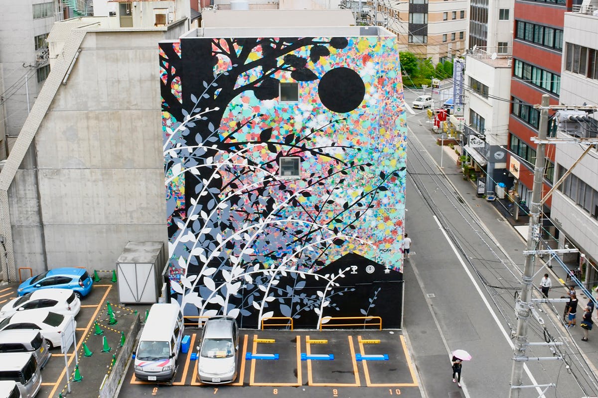 3番目のメイン画像