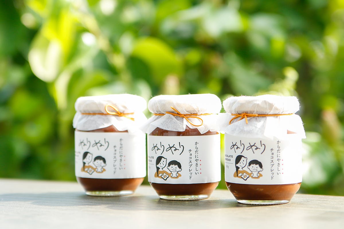 2番目のメイン画像