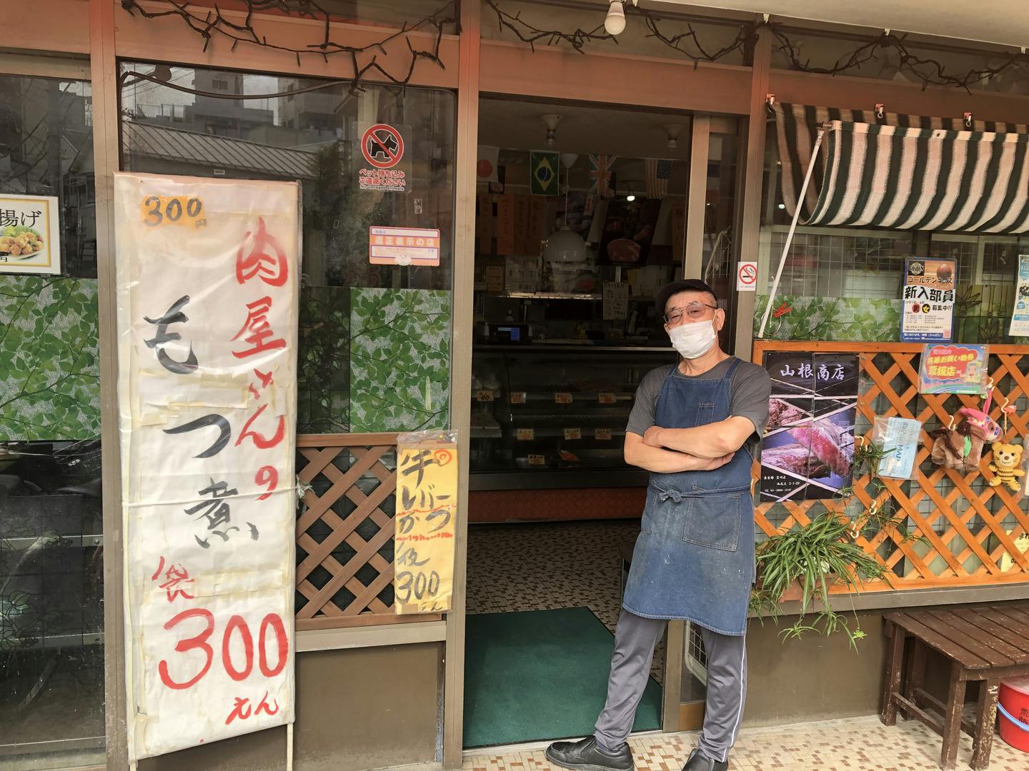 4番目のメイン画像