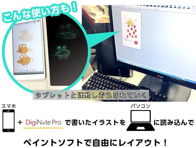 4番目のメイン画像