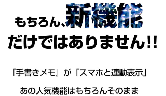 5番目のメイン画像