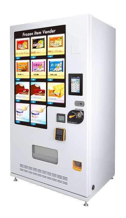 3番目のメイン画像