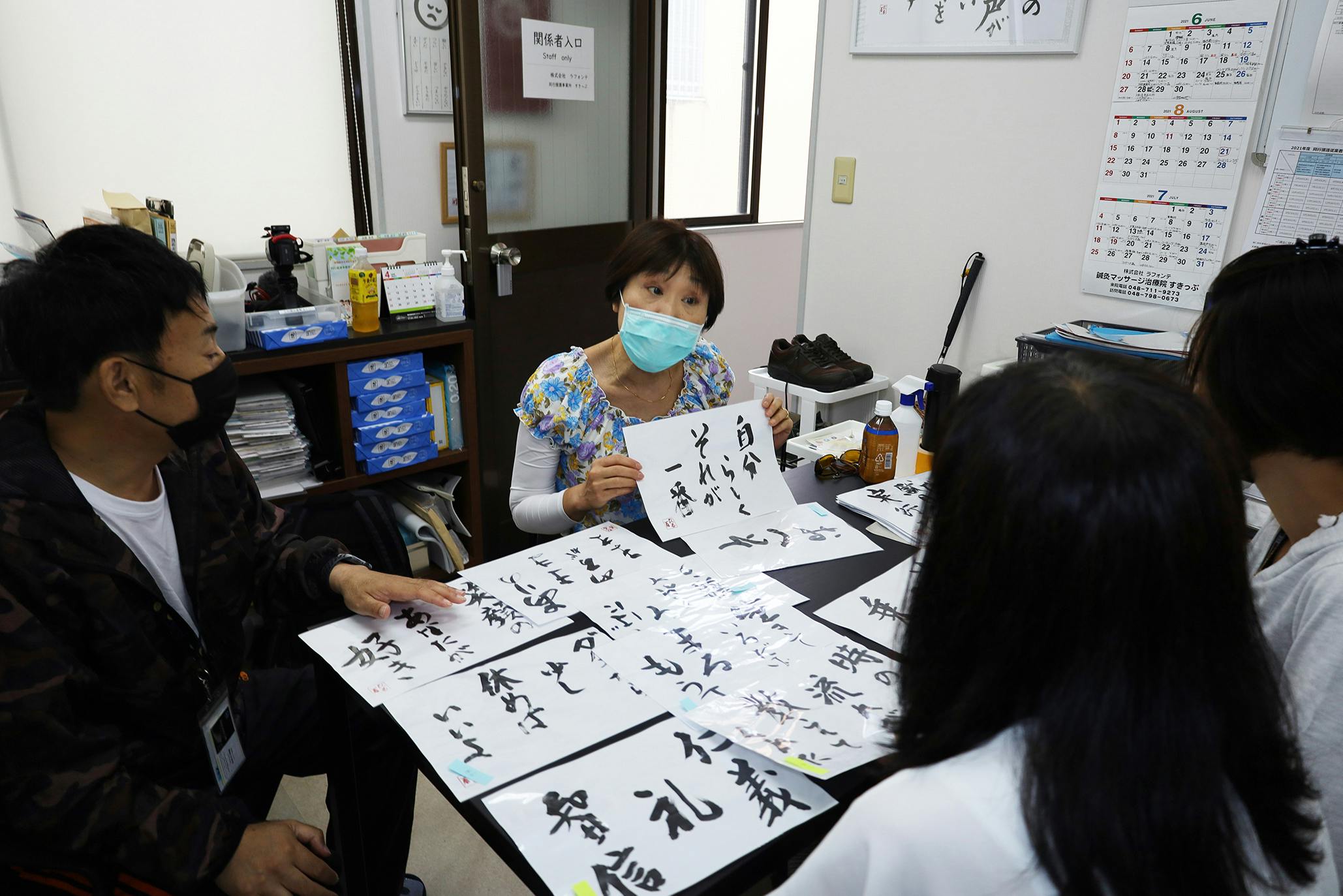 5番目のメイン画像