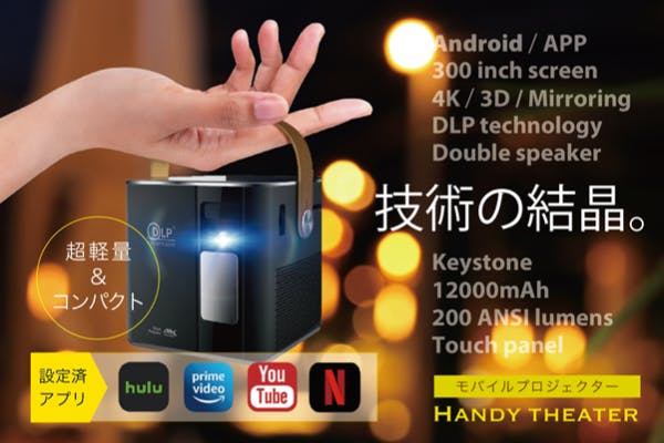 1番目のメイン画像