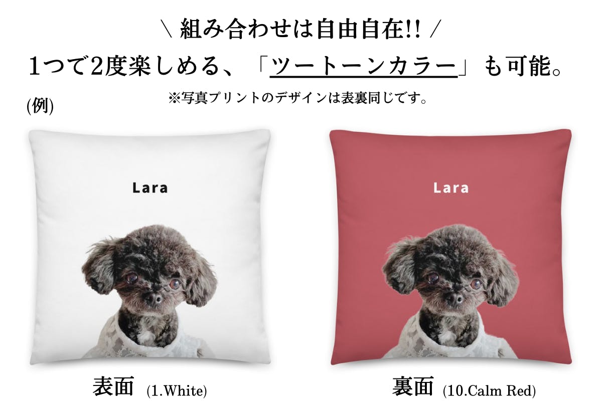 4番目のメイン画像