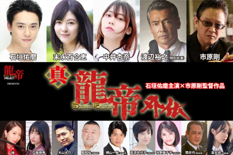 1番目のメイン画像