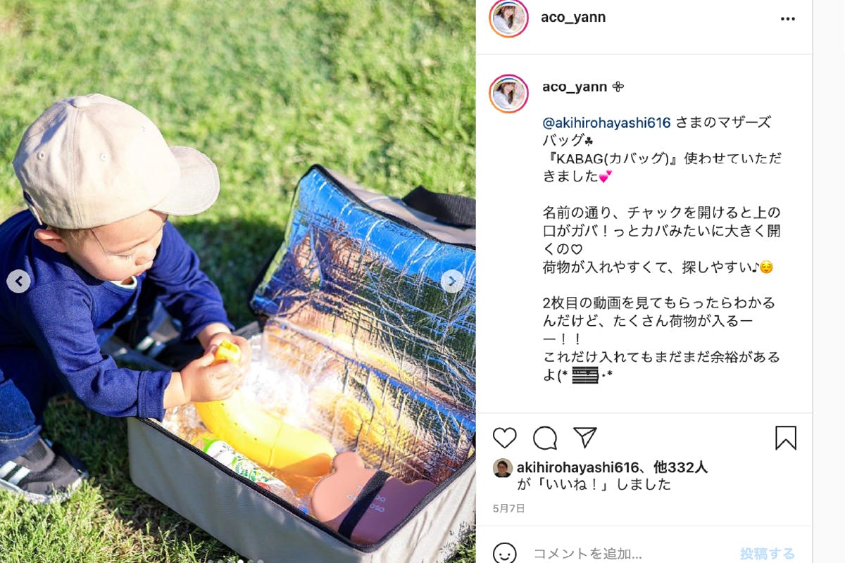 4番目のメイン画像