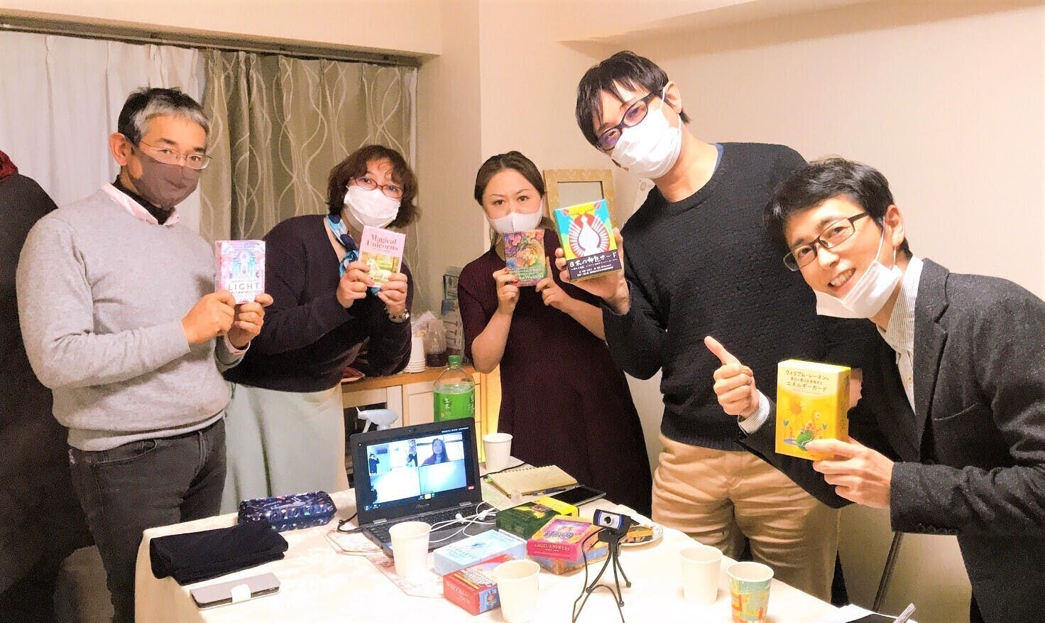 4番目のメイン画像