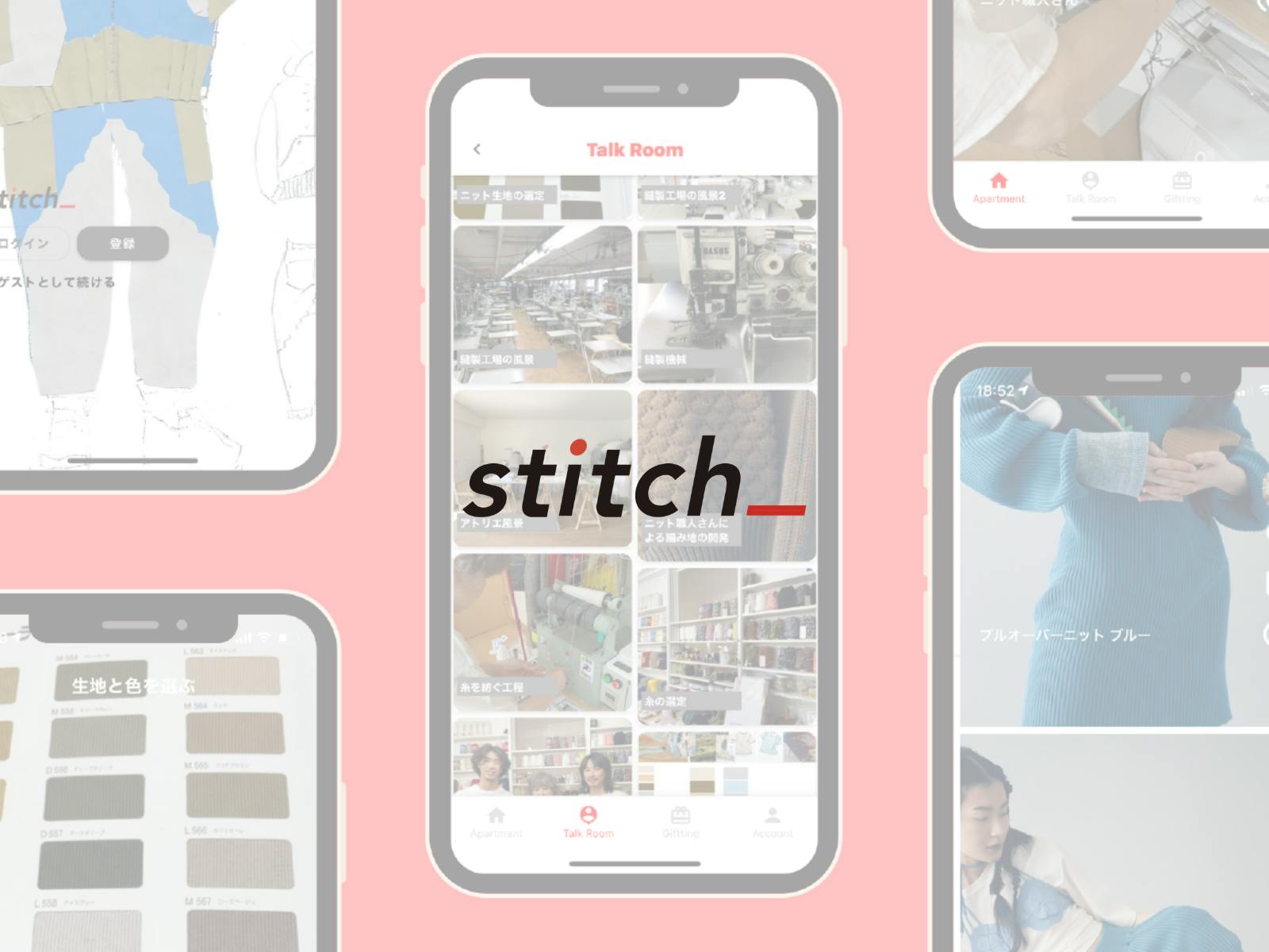 2番目のメイン画像