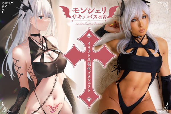 1番目のメイン画像