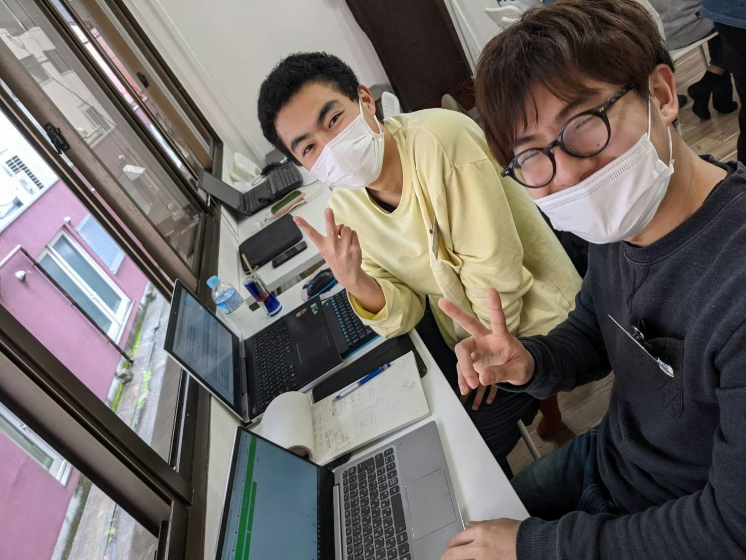 2番目のメイン画像