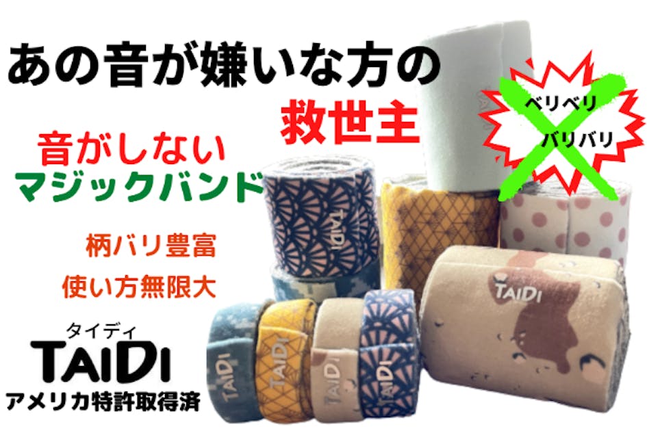 506ba8e3-9527-4b82-8a8a-