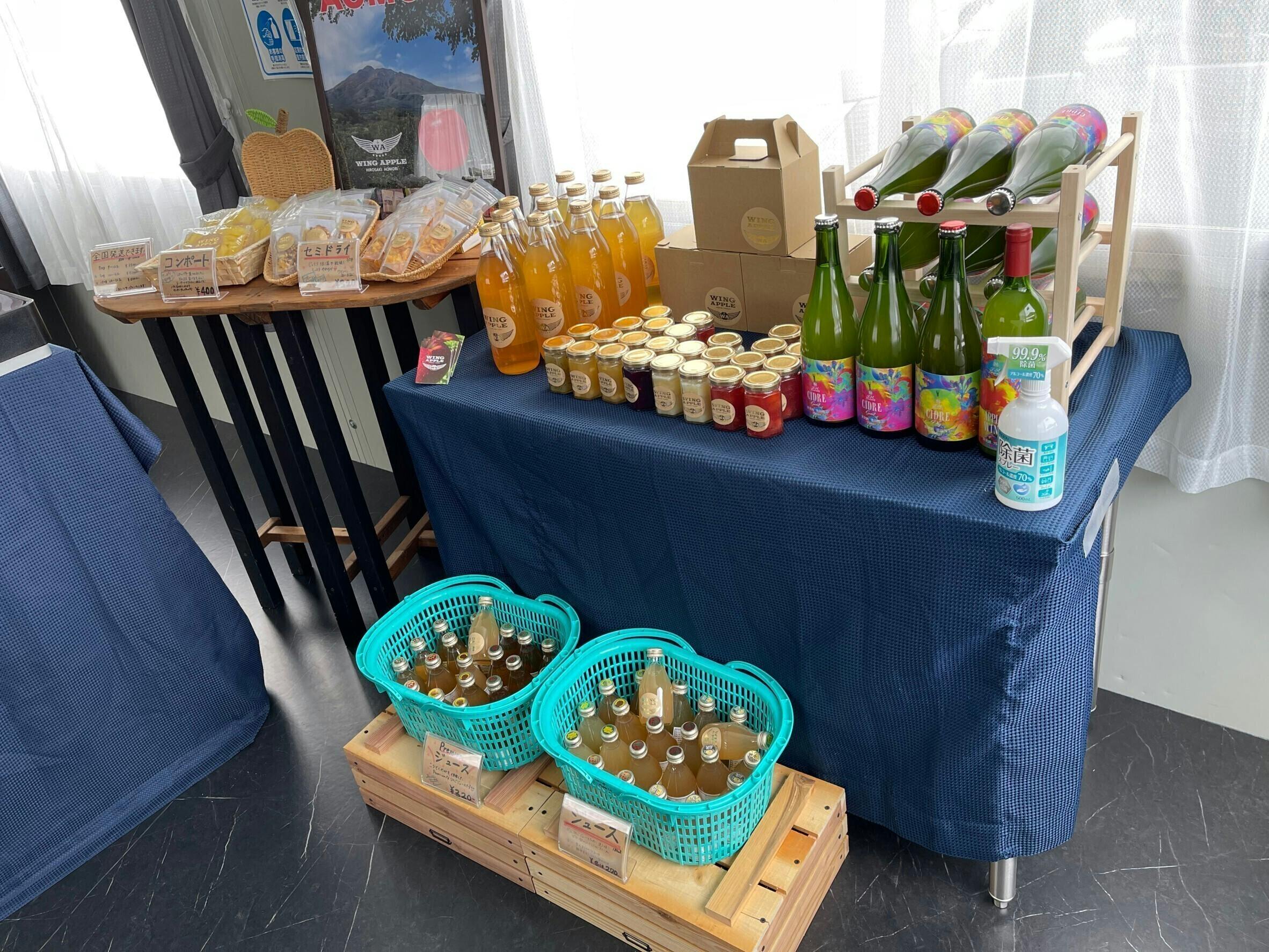 4番目のメイン画像