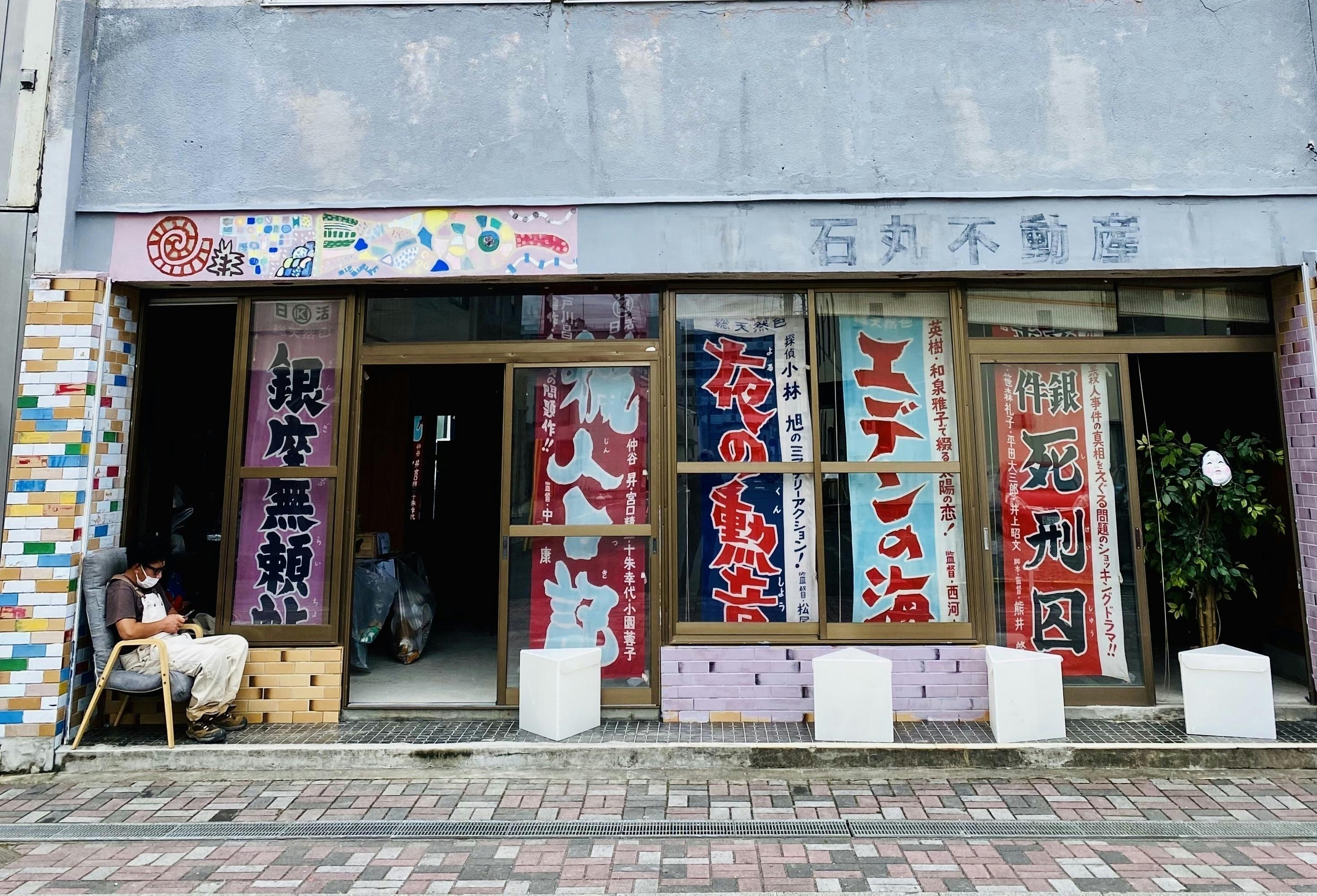 2番目のメイン画像