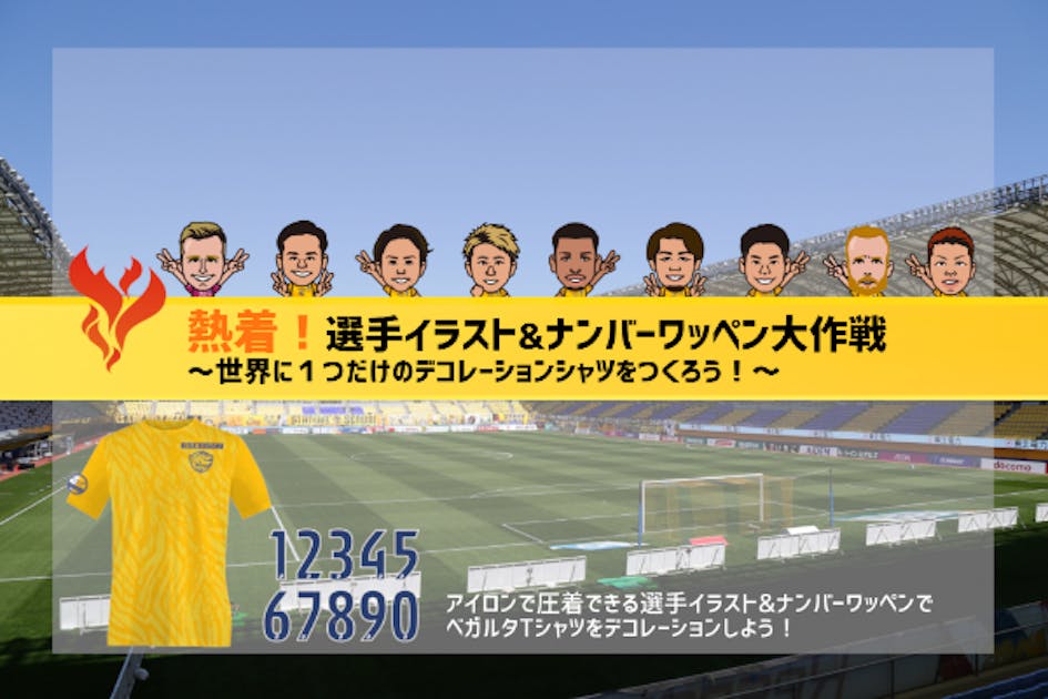 23435176-e87a-4c72-8318-