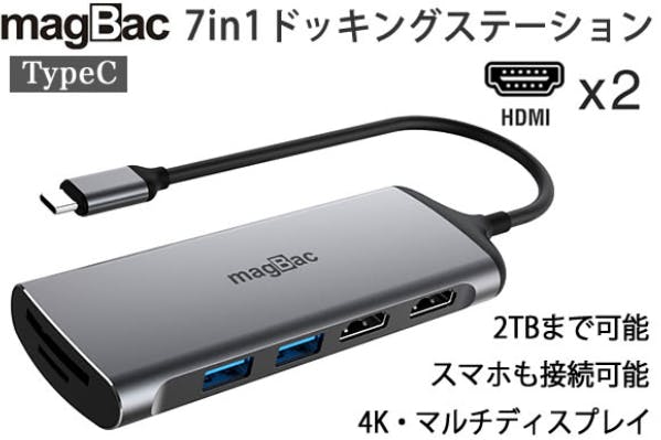 1番目のメイン画像