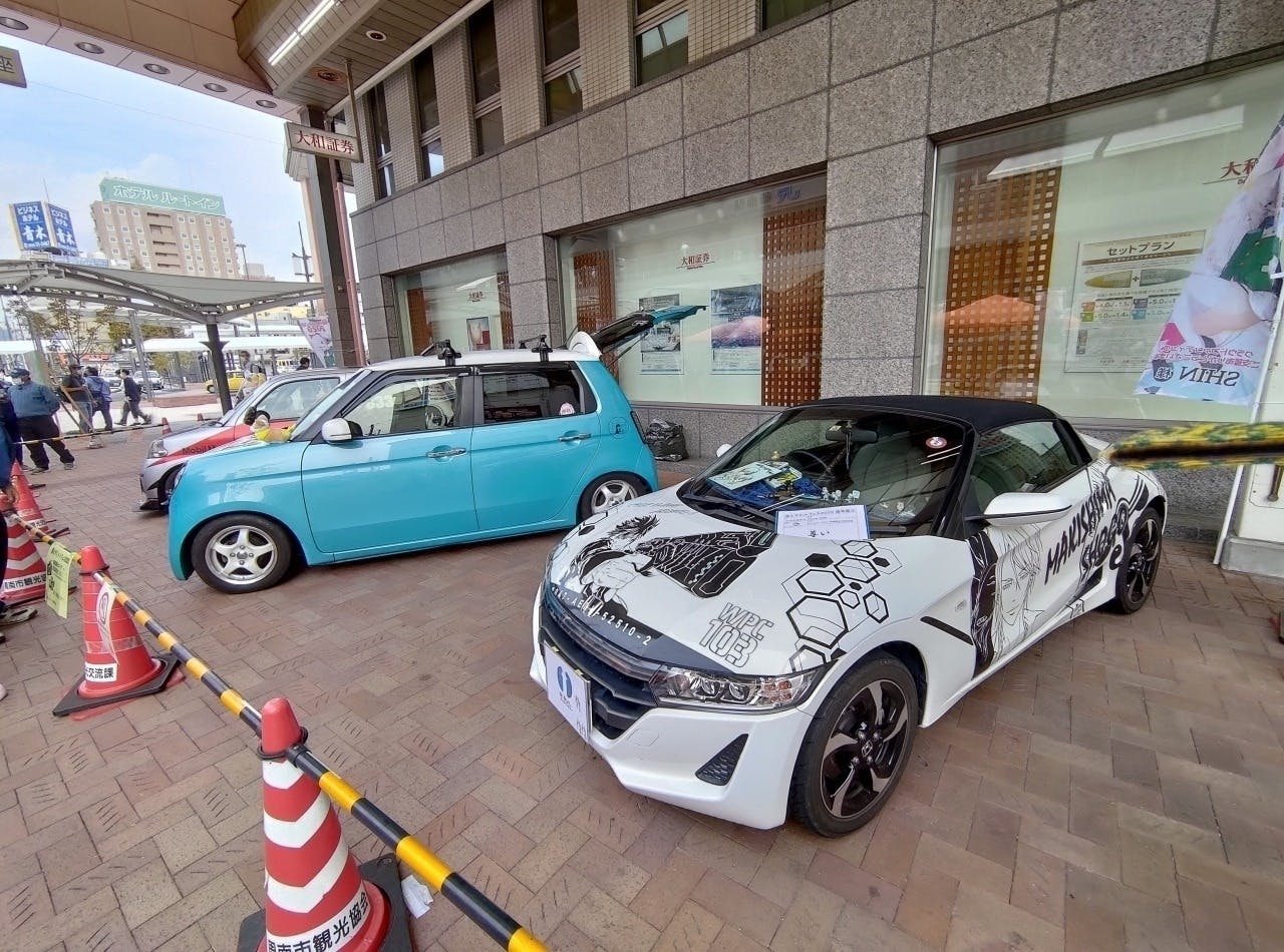 5番目のメイン画像