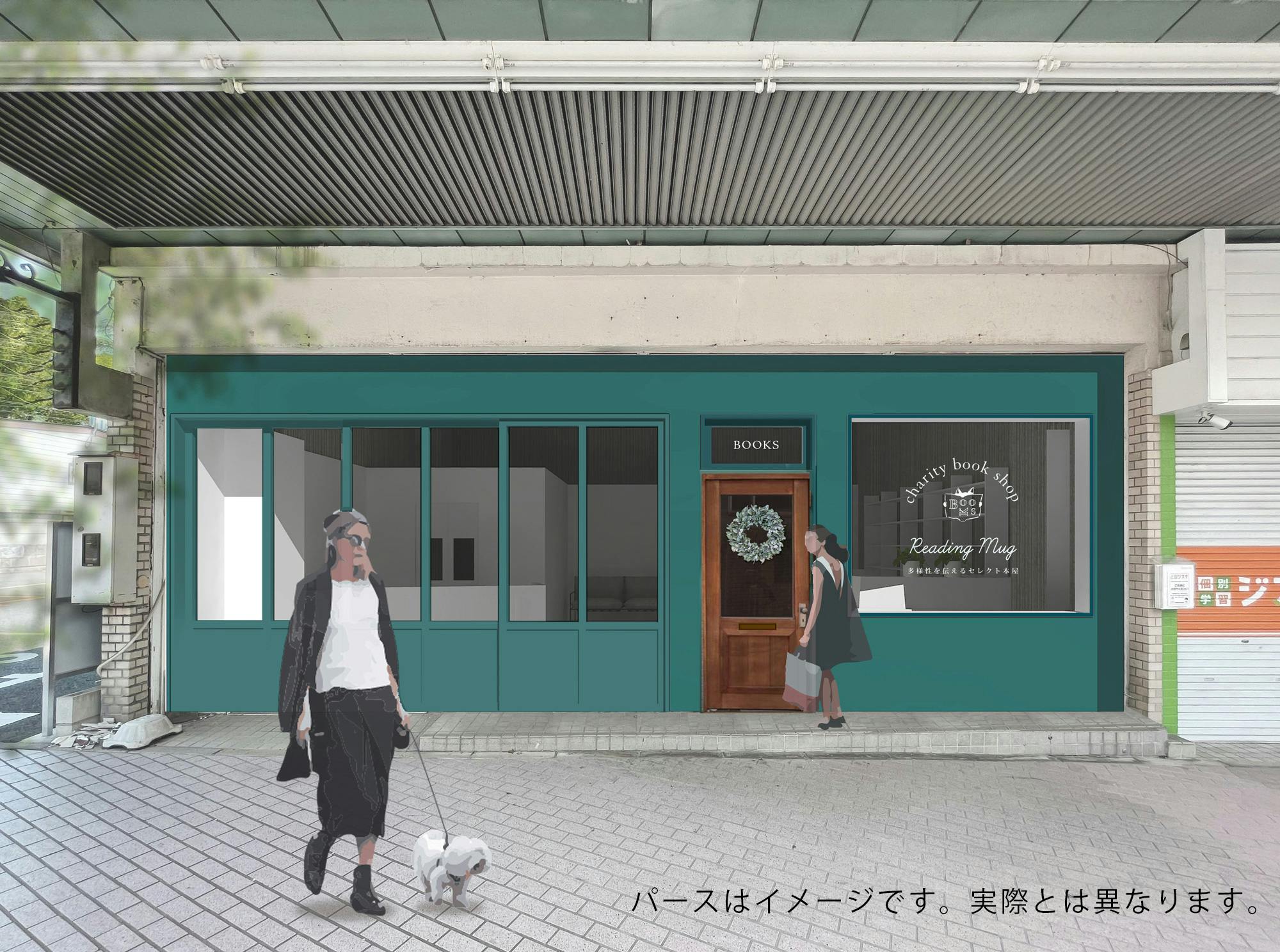 5番目のメイン画像