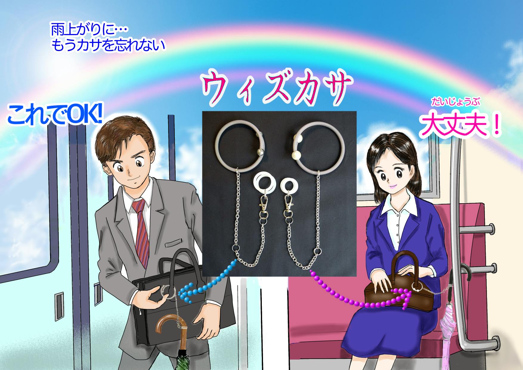 4番目のメイン画像