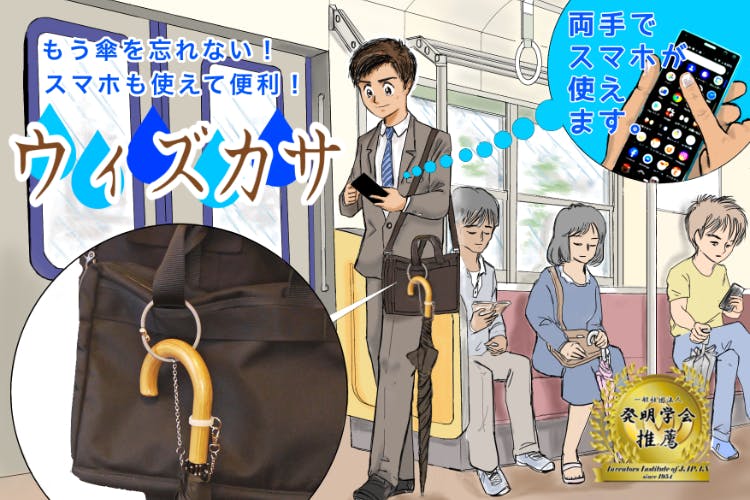 1番目のメイン画像