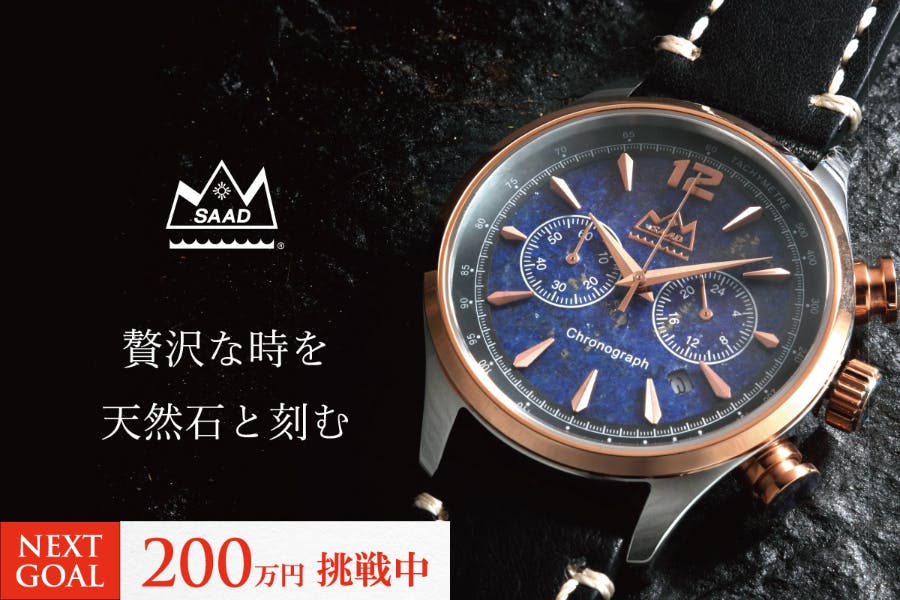 1番目のメイン画像