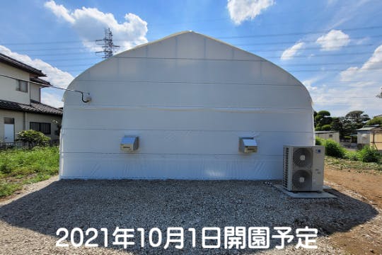 1番目のメイン画像