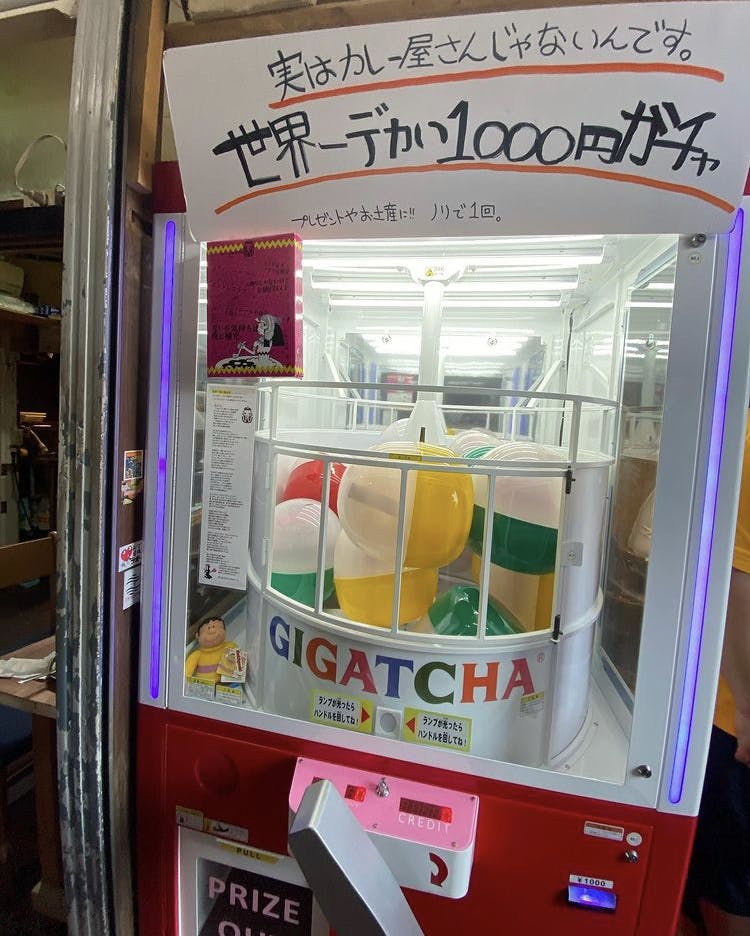 3番目のメイン画像